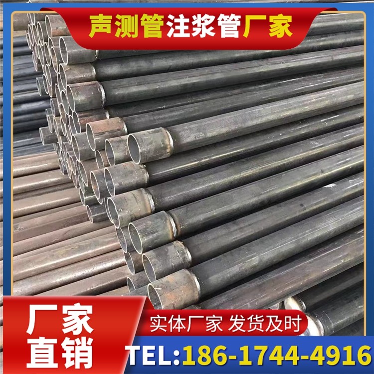 高埗镇桩基施工声测管的废旧管材回收与再利用