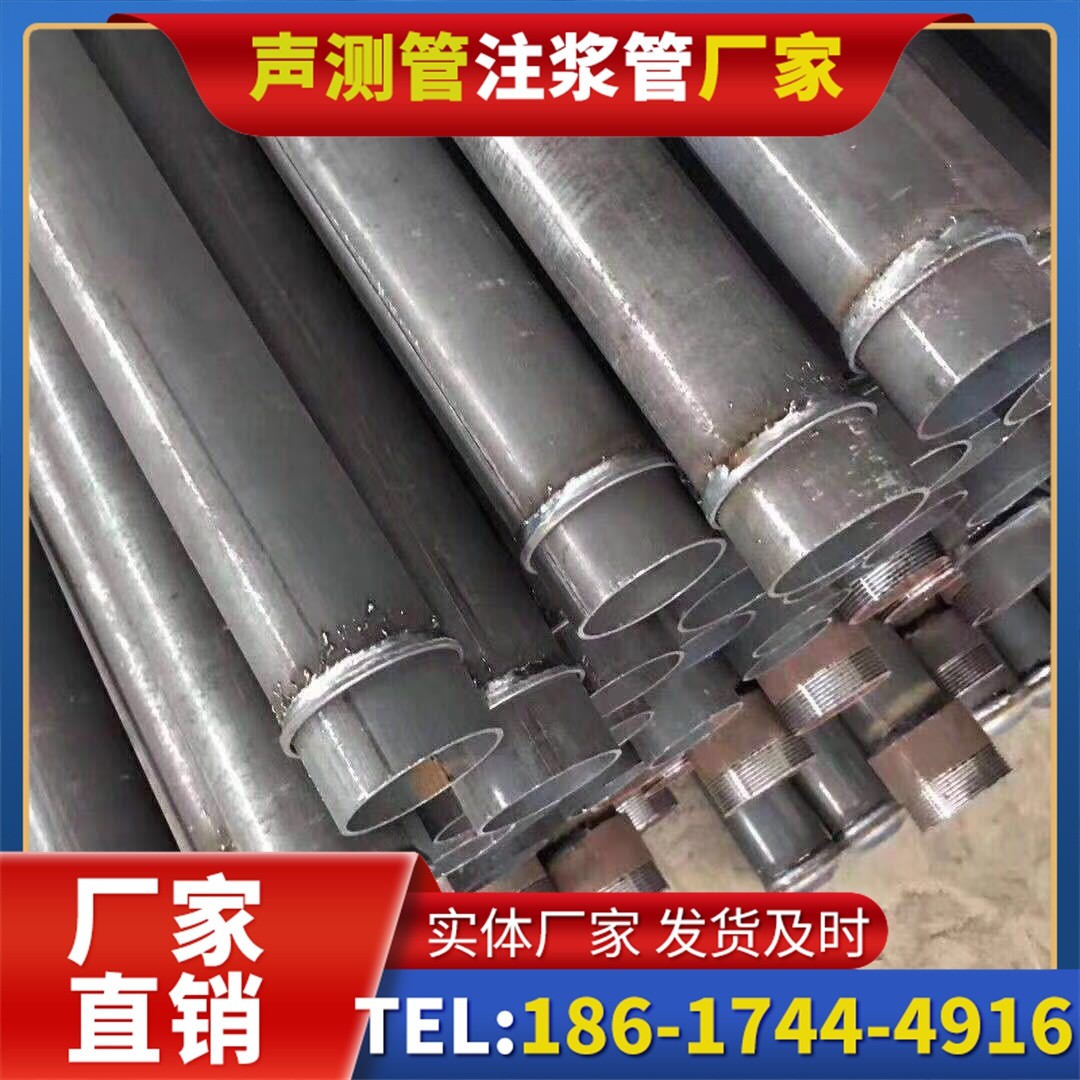高埗镇桩基声测管施工中的测量控制技术