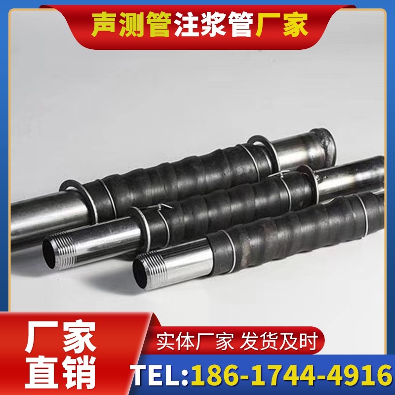 高埗镇打桩声测管的检测数据解读与应用