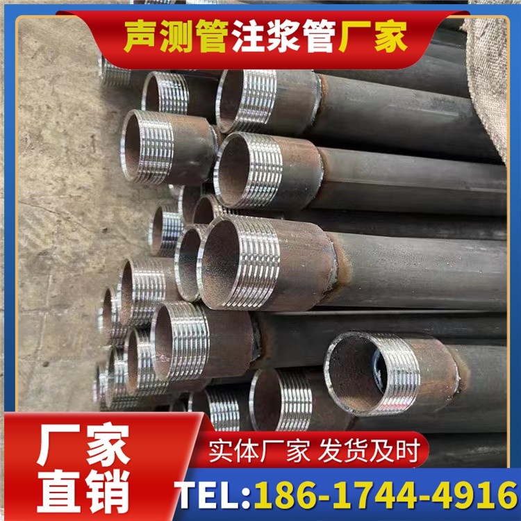 高埗镇采购批量对声测管价格的影响及议价策略