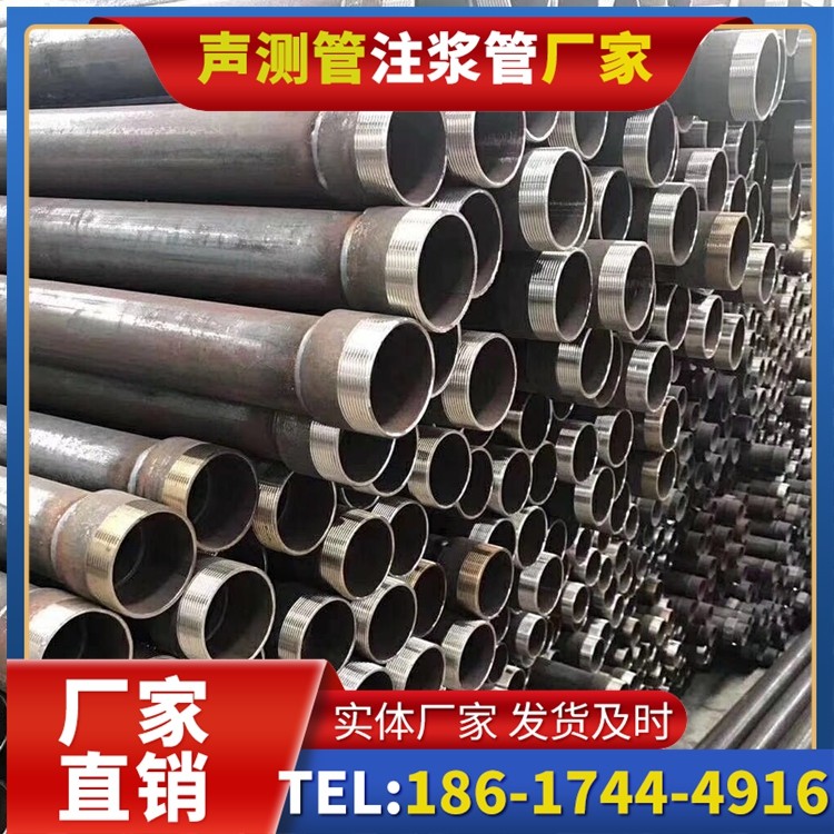 高埗镇桩基声测管在高层建筑施工中的质量把控重点