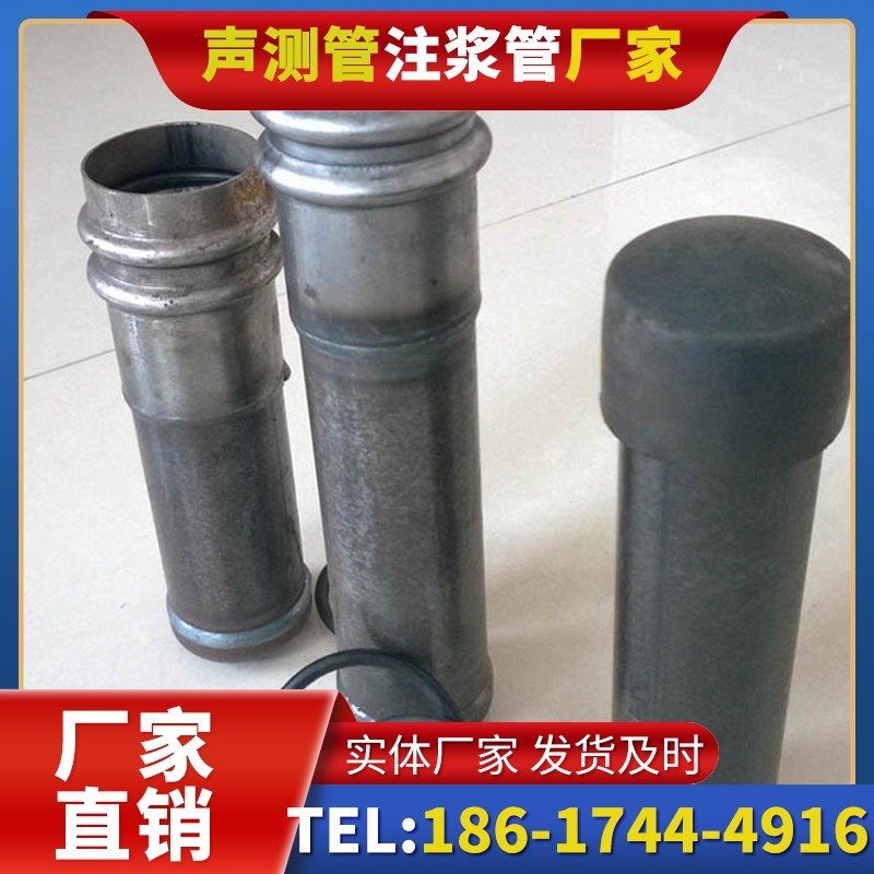 高埗镇桩基缺陷修复中声测管注浆管的协同流程