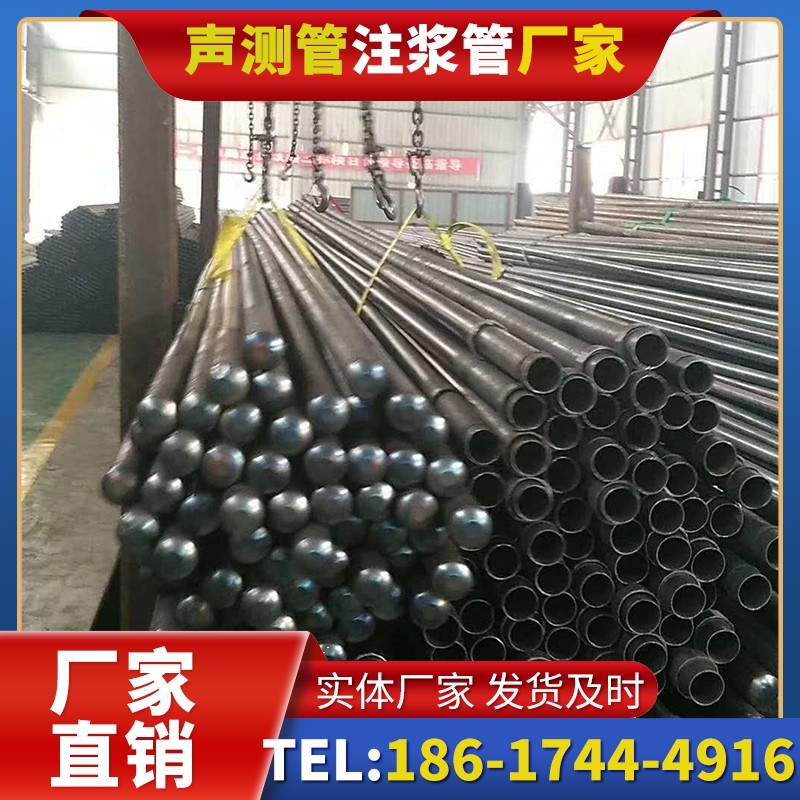 高埗镇螺旋式声测管的结构特性与核心优势