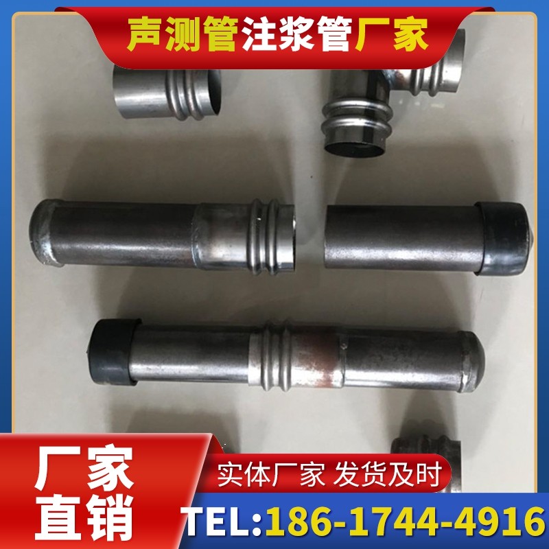 高埗镇软土地质57钳压式声测管的抗沉降安装技巧