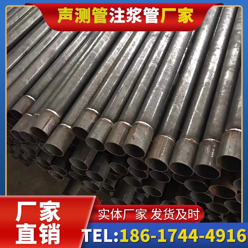 高埗镇套筒式声测管的用户常见疑问与解答