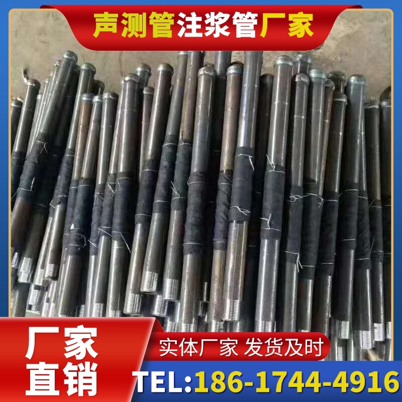高埗镇桩基声测管安装后的质量验收标准
