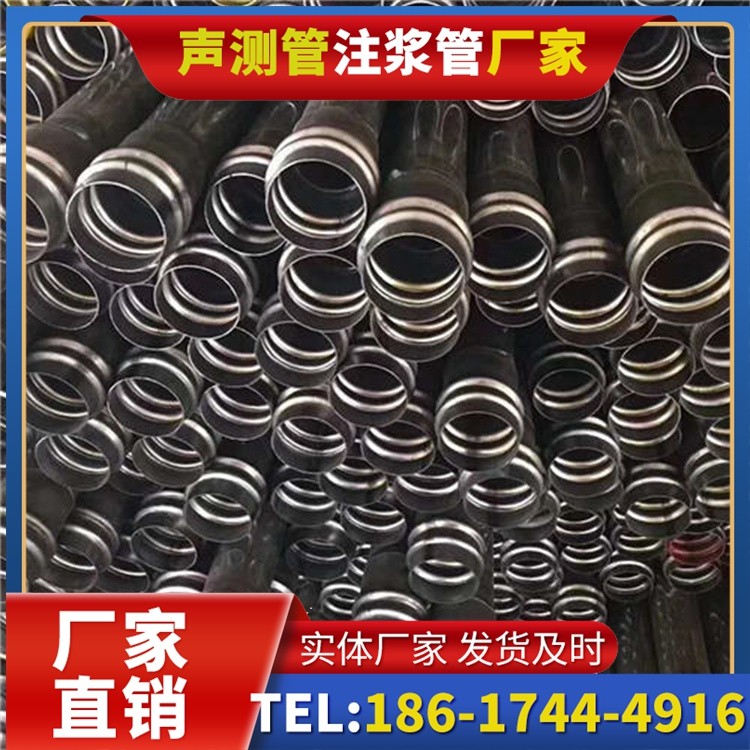 高埗镇声测管制造厂家的生产工艺差异及影响