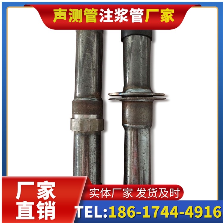 高埗镇桩基施工声测管与混凝土浇筑的协同控制要点