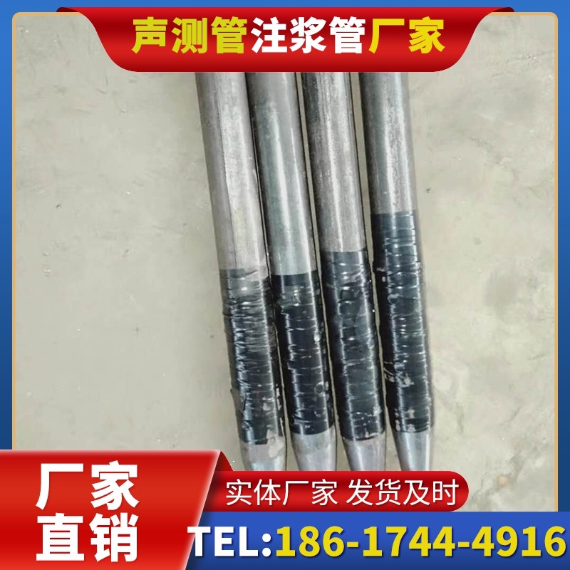高埗镇桩基声测管的使用寿命影响因素与延长方法